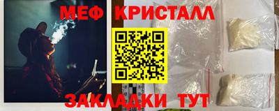 прущая мука Жуковский