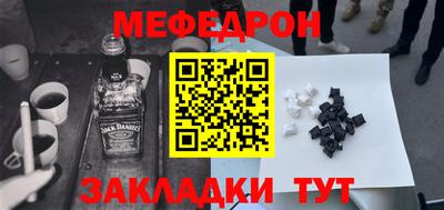 прущая мука Жуковский