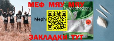 ГАЛЛЮЦИНОГЕННЫЕ ГРИБЫ Заводоуковск