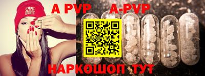 mdma Изобильный