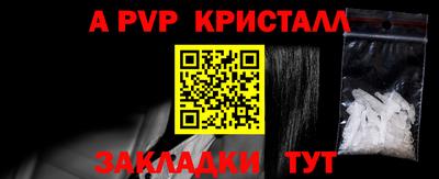 наркотики Ирбит