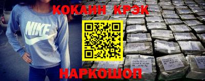 прущая мука Жуковский