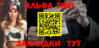 ГАЛЛЮЦИНОГЕННЫЕ ГРИБЫ Заводоуковск