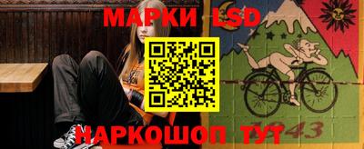 мяу мяу кристалл Заволжье