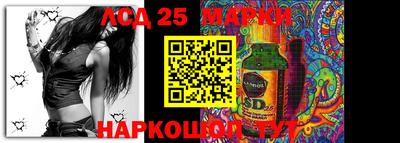 прущая мука Жуковский