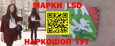 наркотики Ирбит