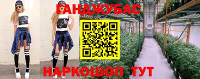 прущая мука Жуковский