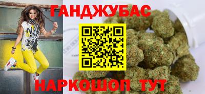ГАЛЛЮЦИНОГЕННЫЕ ГРИБЫ Заводоуковск