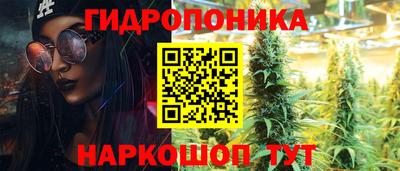 СК Ипатово