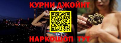 прущая мука Жуковский