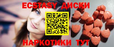 прущая мука Жуковский