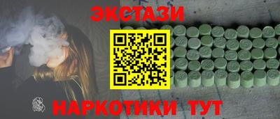 прущая мука Жуковский