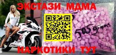 прущая мука Жуковский