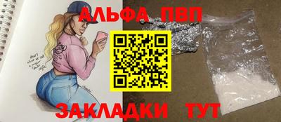 mdma Изобильный
