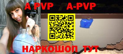 ГАЛЛЮЦИНОГЕННЫЕ ГРИБЫ Заводоуковск