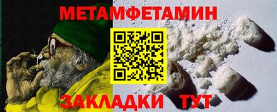 прущая мука Жуковский