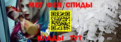 ГАЛЛЮЦИНОГЕННЫЕ ГРИБЫ Заводоуковск