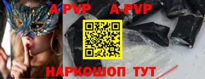 ГАЛЛЮЦИНОГЕННЫЕ ГРИБЫ Заводоуковск