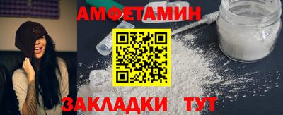 прущая мука Жуковский