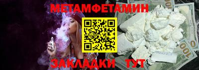 ГАЛЛЮЦИНОГЕННЫЕ ГРИБЫ Заводоуковск