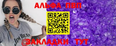 mdma Изобильный