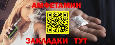 ГАЛЛЮЦИНОГЕННЫЕ ГРИБЫ Заводоуковск