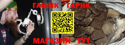 прущая мука Жуковский