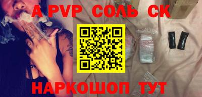 ГАЛЛЮЦИНОГЕННЫЕ ГРИБЫ Заводоуковск