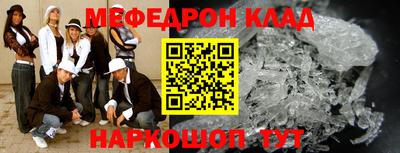 ГАЛЛЮЦИНОГЕННЫЕ ГРИБЫ Заводоуковск