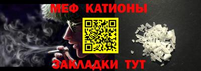 ГАЛЛЮЦИНОГЕННЫЕ ГРИБЫ Заводоуковск
