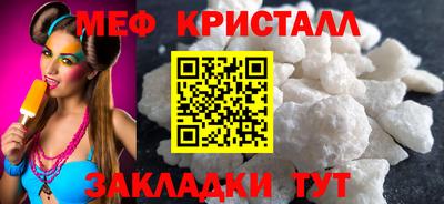 ГАЛЛЮЦИНОГЕННЫЕ ГРИБЫ Заводоуковск